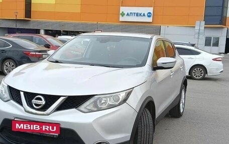 Nissan Qashqai, 2017 год, 1 300 000 рублей, 12 фотография
