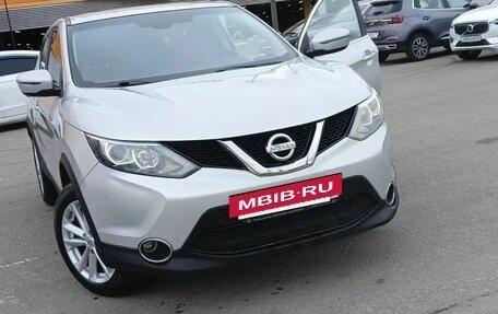 Nissan Qashqai, 2017 год, 1 300 000 рублей, 5 фотография