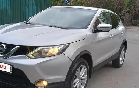 Nissan Qashqai, 2017 год, 1 300 000 рублей, 19 фотография