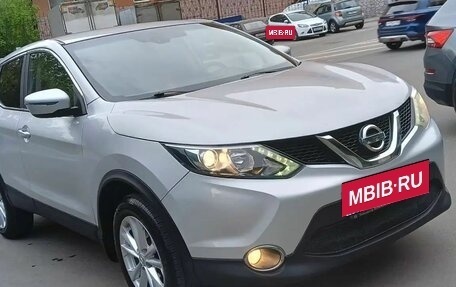 Nissan Qashqai, 2017 год, 1 300 000 рублей, 8 фотография