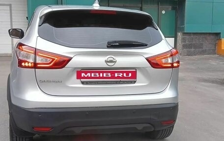 Nissan Qashqai, 2017 год, 1 300 000 рублей, 17 фотография
