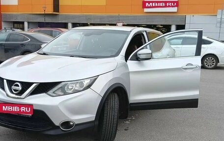 Nissan Qashqai, 2017 год, 1 300 000 рублей, 15 фотография