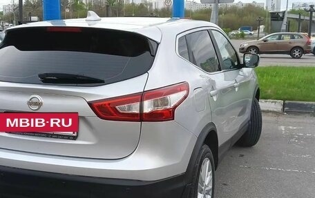 Nissan Qashqai, 2017 год, 1 300 000 рублей, 18 фотография