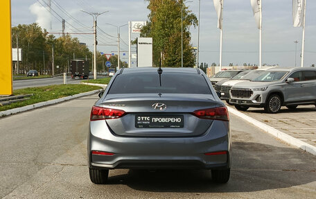 Hyundai Solaris II рестайлинг, 2018 год, 1 081 000 рублей, 10 фотография