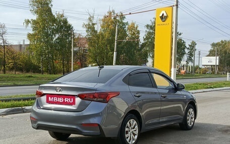 Hyundai Solaris II рестайлинг, 2018 год, 1 081 000 рублей, 9 фотография