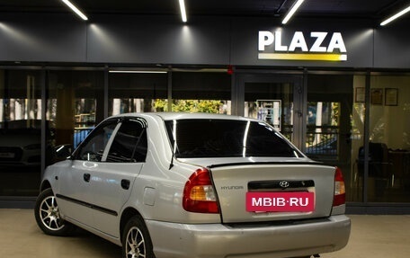 Hyundai Accent II, 2008 год, 410 000 рублей, 3 фотография