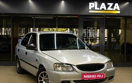 Hyundai Accent II, 2008 год, 410 000 рублей, 2 фотография