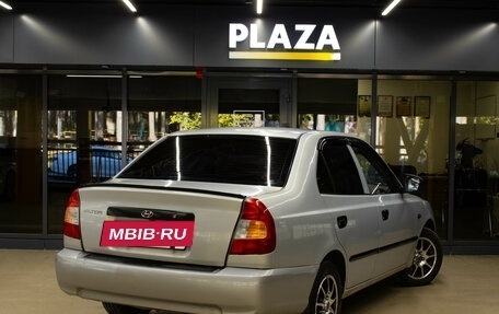 Hyundai Accent II, 2008 год, 410 000 рублей, 4 фотография