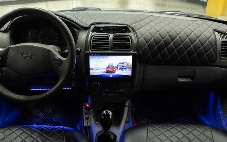Hyundai Accent II, 2008 год, 410 000 рублей, 7 фотография