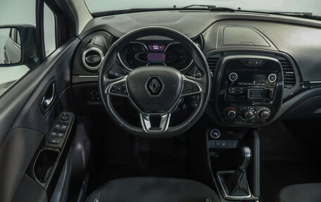 Renault Kaptur I рестайлинг, 2021 год, 1 499 777 рублей, 10 фотография