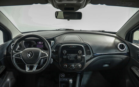 Renault Kaptur I рестайлинг, 2021 год, 1 499 777 рублей, 9 фотография