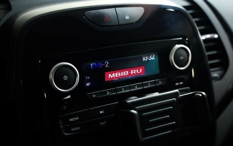 Renault Kaptur I рестайлинг, 2021 год, 1 499 777 рублей, 12 фотография
