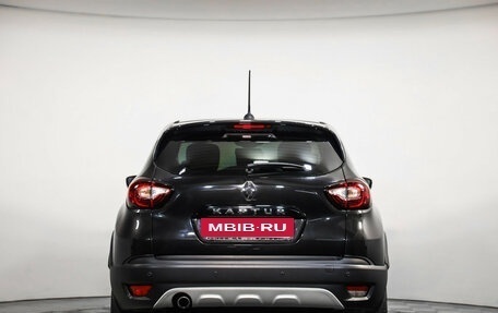 Renault Kaptur I рестайлинг, 2021 год, 1 499 777 рублей, 6 фотография