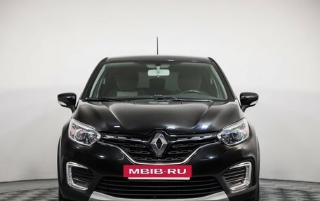 Renault Kaptur I рестайлинг, 2021 год, 1 499 777 рублей, 2 фотография