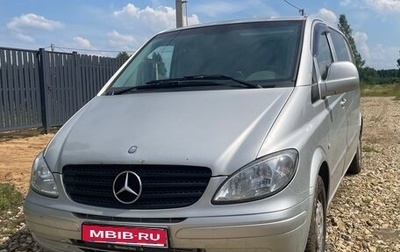 Mercedes-Benz Vito, 2007 год, 870 000 рублей, 1 фотография
