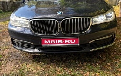 BMW 7 серия, 2017 год, 4 500 000 рублей, 1 фотография