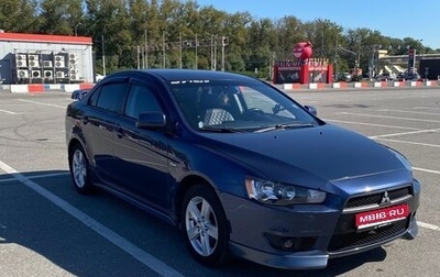 Mitsubishi Lancer IX, 2008 год, 700 000 рублей, 1 фотография