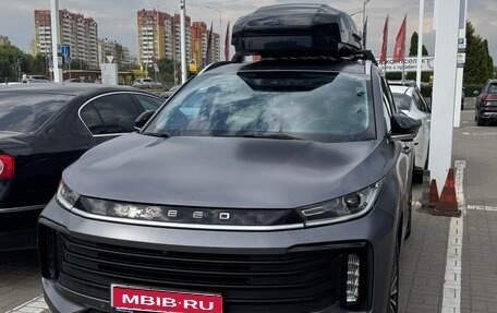 CheryExeed TXL, 2023 год, 2 399 000 рублей, 1 фотография