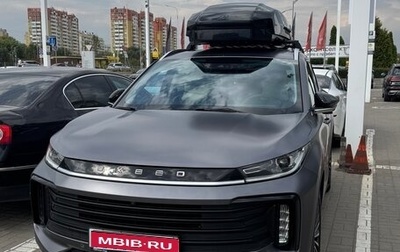 CheryExeed TXL, 2023 год, 2 399 000 рублей, 1 фотография