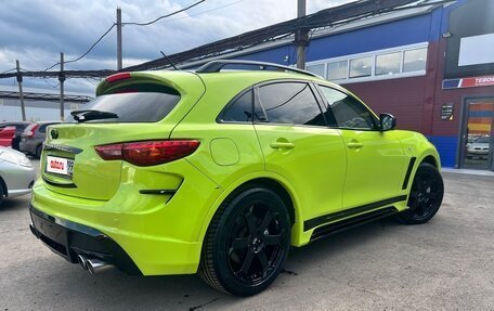 Infiniti FX II, 2013 год, 2 530 000 рублей, 3 фотография