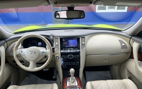 Infiniti FX II, 2013 год, 2 530 000 рублей, 9 фотография
