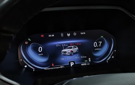 Chery Tiggo 8 Pro, 2021 год, 1 859 000 рублей, 13 фотография