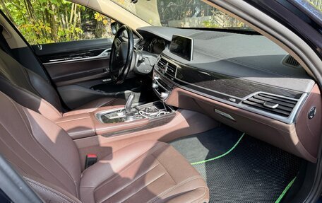 BMW 7 серия, 2017 год, 4 500 000 рублей, 3 фотография