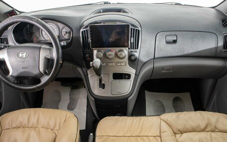 Hyundai Grand Starex Grand Starex I рестайлинг 2, 2008 год, 1 579 000 рублей, 10 фотография