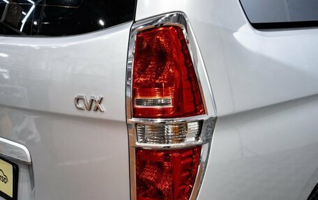 Hyundai Grand Starex Grand Starex I рестайлинг 2, 2008 год, 1 579 000 рублей, 9 фотография