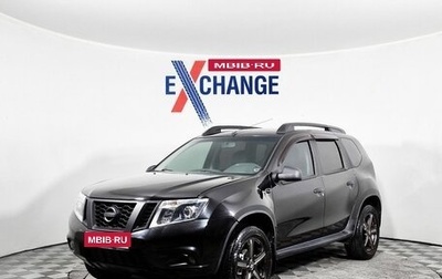 Nissan Terrano III, 2015 год, 804 000 рублей, 1 фотография