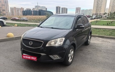 SsangYong Actyon II рестайлинг, 2011 год, 750 000 рублей, 1 фотография