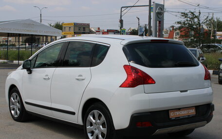 Peugeot 3008 I рестайлинг, 2012 год, 729 000 рублей, 7 фотография