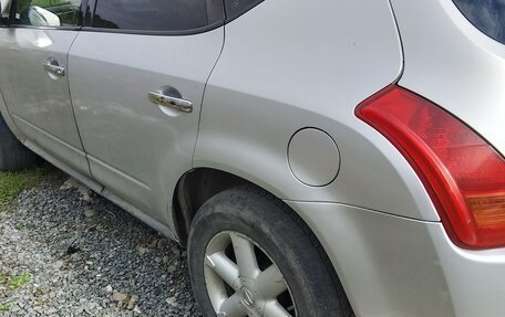 Nissan Murano, 2005 год, 380 000 рублей, 2 фотография
