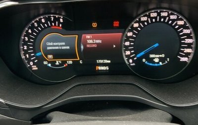 Ford Mondeo V, 2015 год, 755 000 рублей, 1 фотография