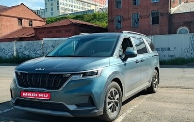 KIA Carnival, 2021 год, 3 100 000 рублей, 1 фотография