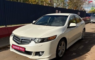 Honda Accord VIII рестайлинг, 2008 год, 1 450 000 рублей, 1 фотография