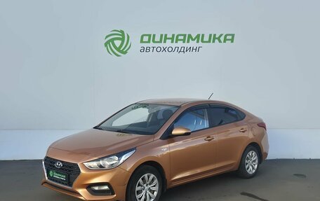 Hyundai Solaris II рестайлинг, 2017 год, 1 175 000 рублей, 1 фотография
