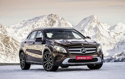 Mercedes-Benz GLA, 2016 год, 1 609 000 рублей, 1 фотография