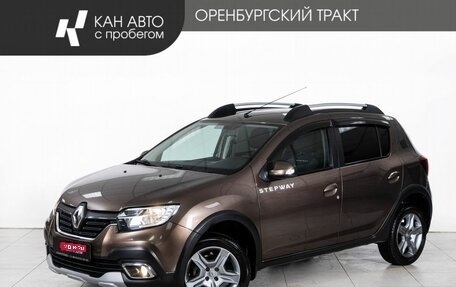 Renault Sandero II рестайлинг, 2020 год, 1 366 000 рублей, 1 фотография