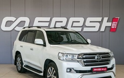 Toyota Land Cruiser 200, 2016 год, 5 400 000 рублей, 1 фотография