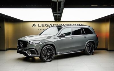 Mercedes-Benz GLS, 2026 год, 20 370 000 рублей, 1 фотография