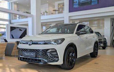 Volkswagen Tiguan II, 2026 год, 5 190 000 рублей, 1 фотография