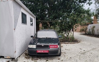 Skoda Octavia IV, 2000 год, 200 000 рублей, 1 фотография