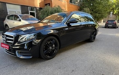Mercedes-Benz E-Класс, 2018 год, 2 200 000 рублей, 1 фотография