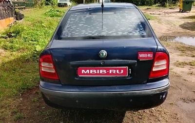 Skoda Octavia IV, 2001 год, 200 000 рублей, 1 фотография