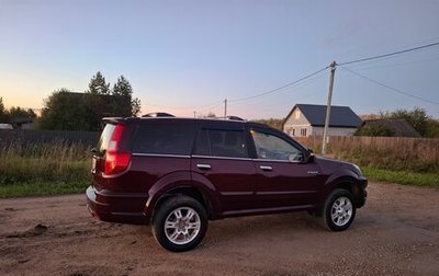 Great Wall Hover H3 I, 2011 год, 395 000 рублей, 1 фотография