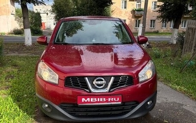 Nissan Qashqai, 2011 год, 1 150 000 рублей, 1 фотография