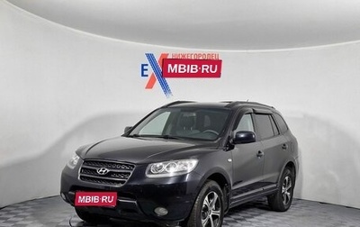 Hyundai Santa Fe III рестайлинг, 2006 год, 845 000 рублей, 1 фотография