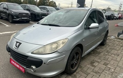 Peugeot 307 I, 2007 год, 299 000 рублей, 1 фотография