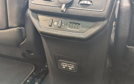 Peugeot 5008 II, 2020 год, 2 550 000 рублей, 24 фотография